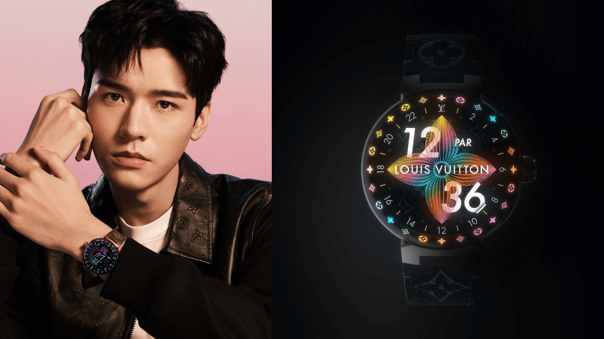 Louis Vuitton Tambour Horizon Light Up