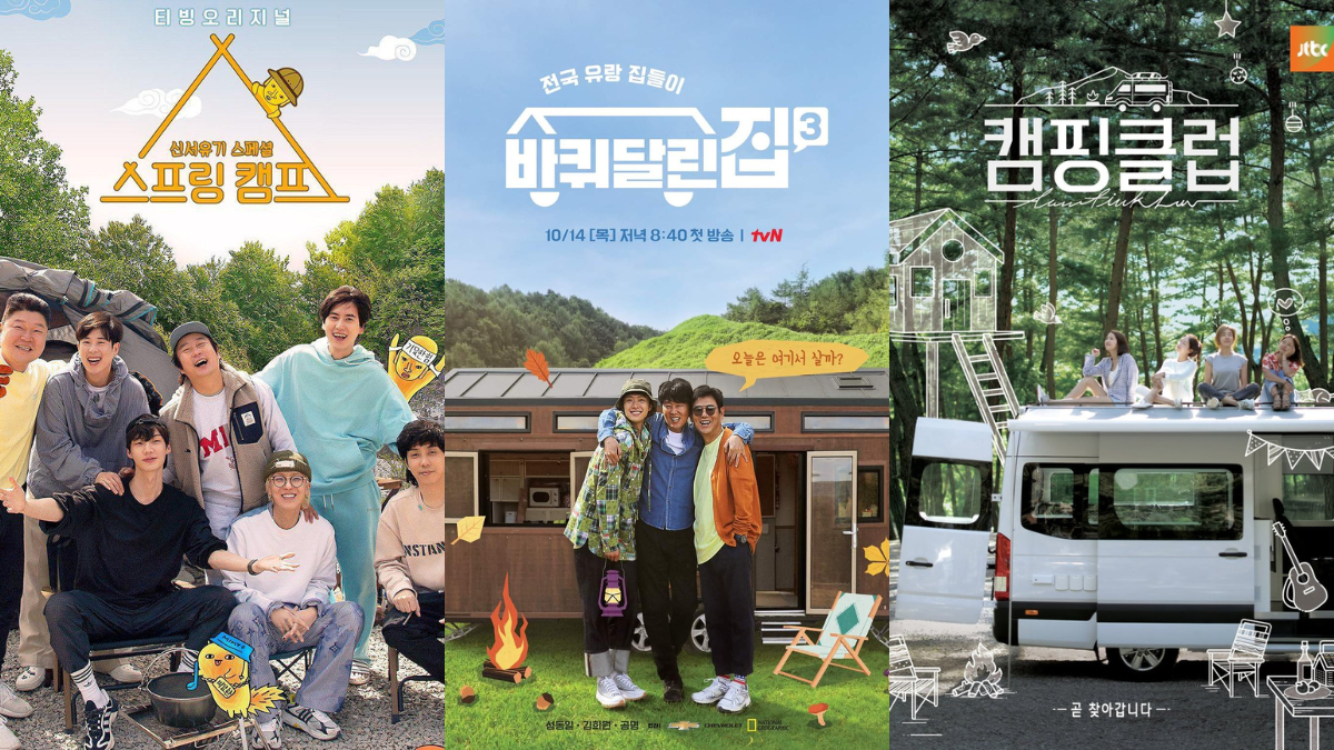 Korea TV Drama Camping