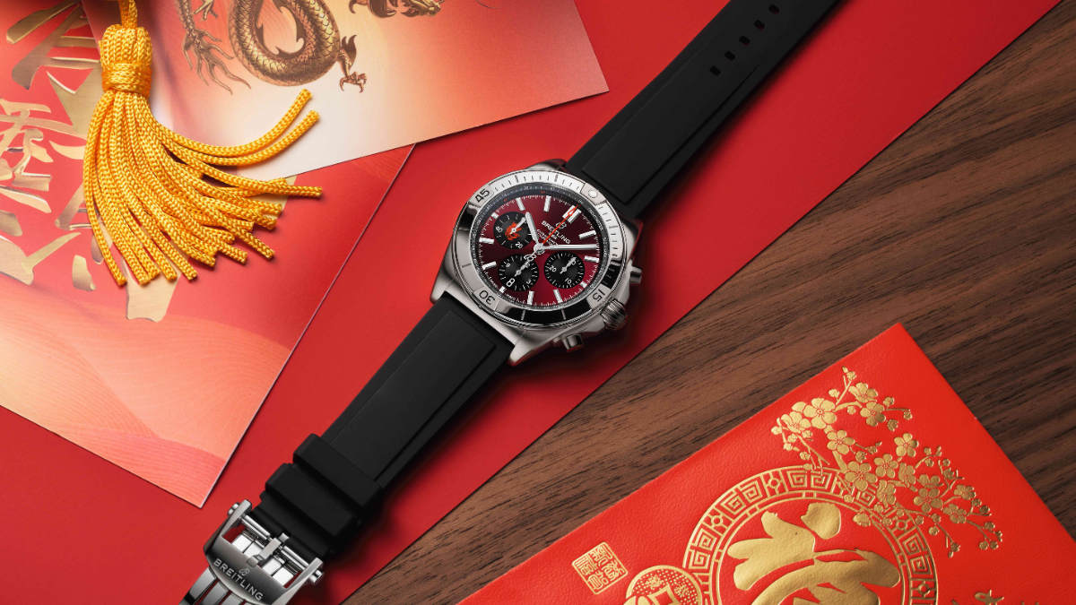 Breitling Super Chronomat B01 44 Year of the Dragon Limited Edition