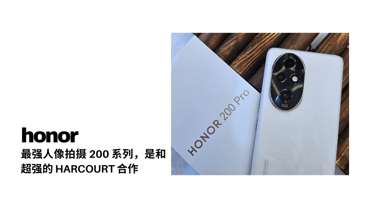 Unboxing Honor 200 Pro 5G