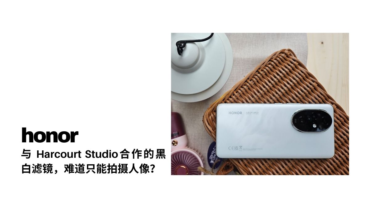 indepth review honor 200 pro 5g