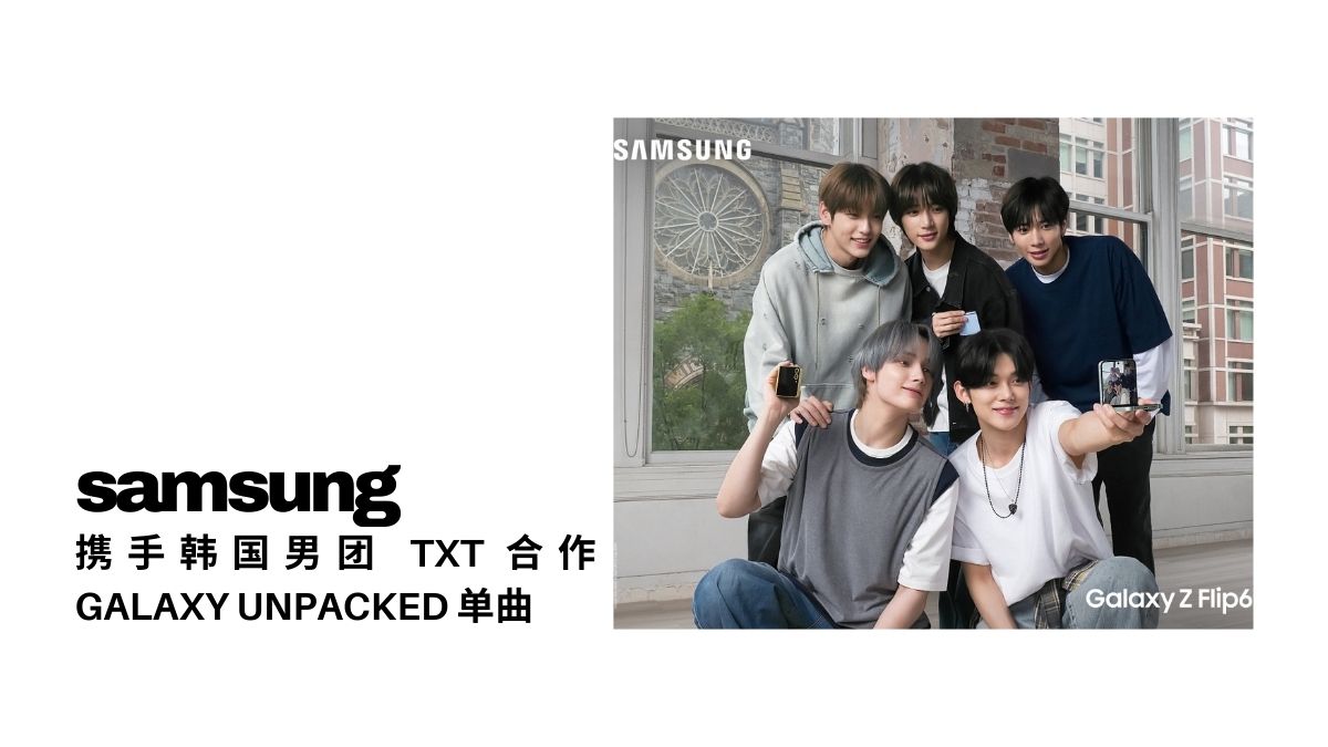 Samsung-Mobile-Open-Always-Wins-TOMORROW-X-TOGETHERSamsung-Mobile-Open-Always-Wins-TOMORROW-X-TOGETHER