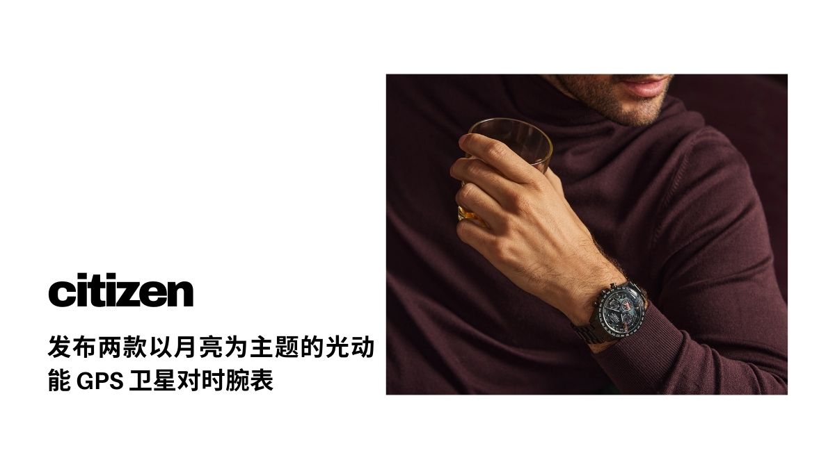 citizen introduces two new eco-drive moon phase watches BY1010-81H and CC4065-61Y