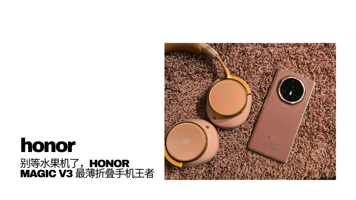 review Honor magic v3