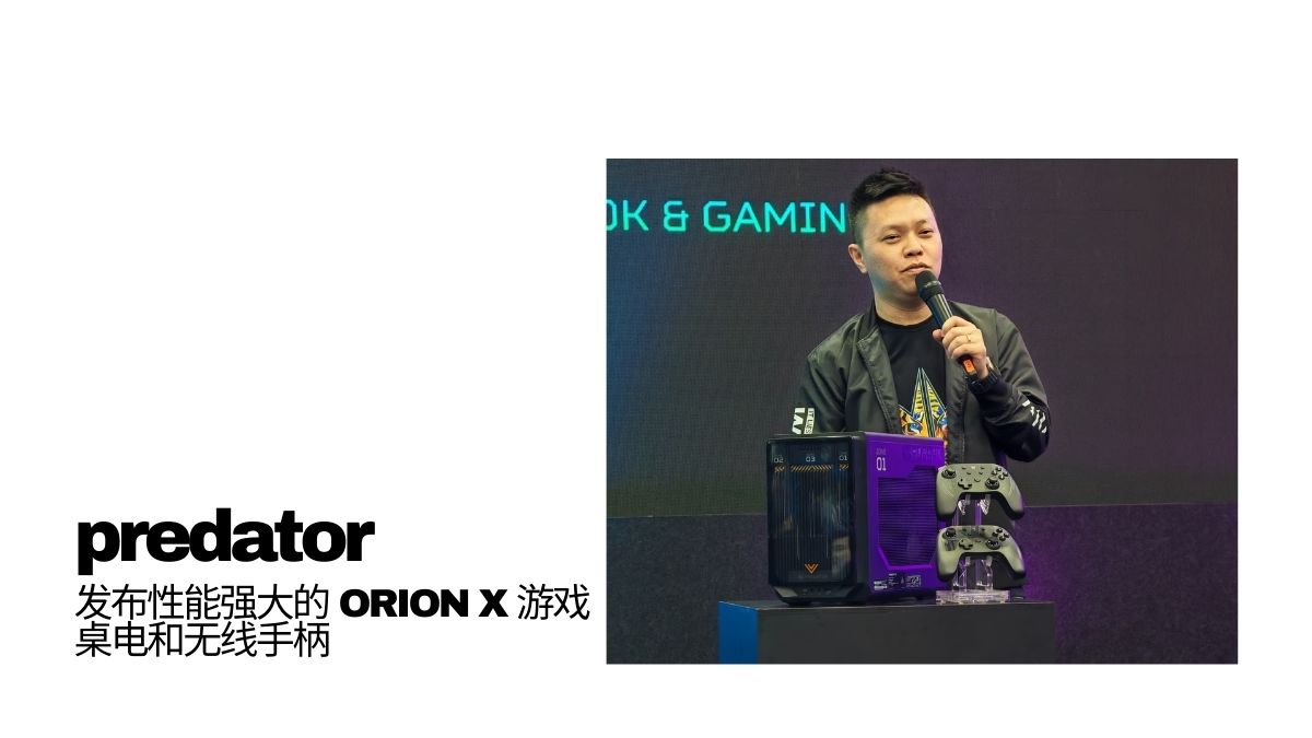 Predator introduce Orion X and PGR300 and Nitro NGR300 wireless gaming controller
