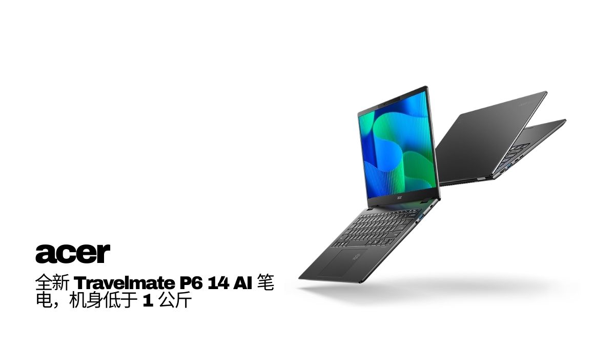 acer-introduce-new-travelmate-p6-14-ai-laptop