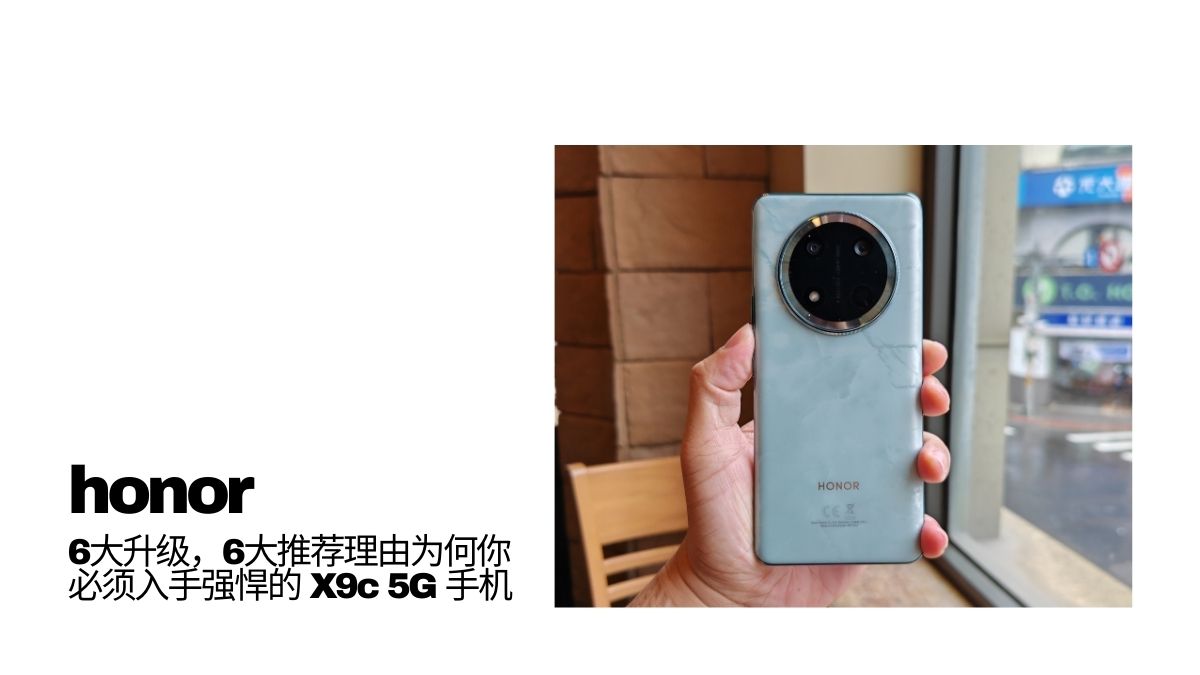 Honor X9c 5g hands on