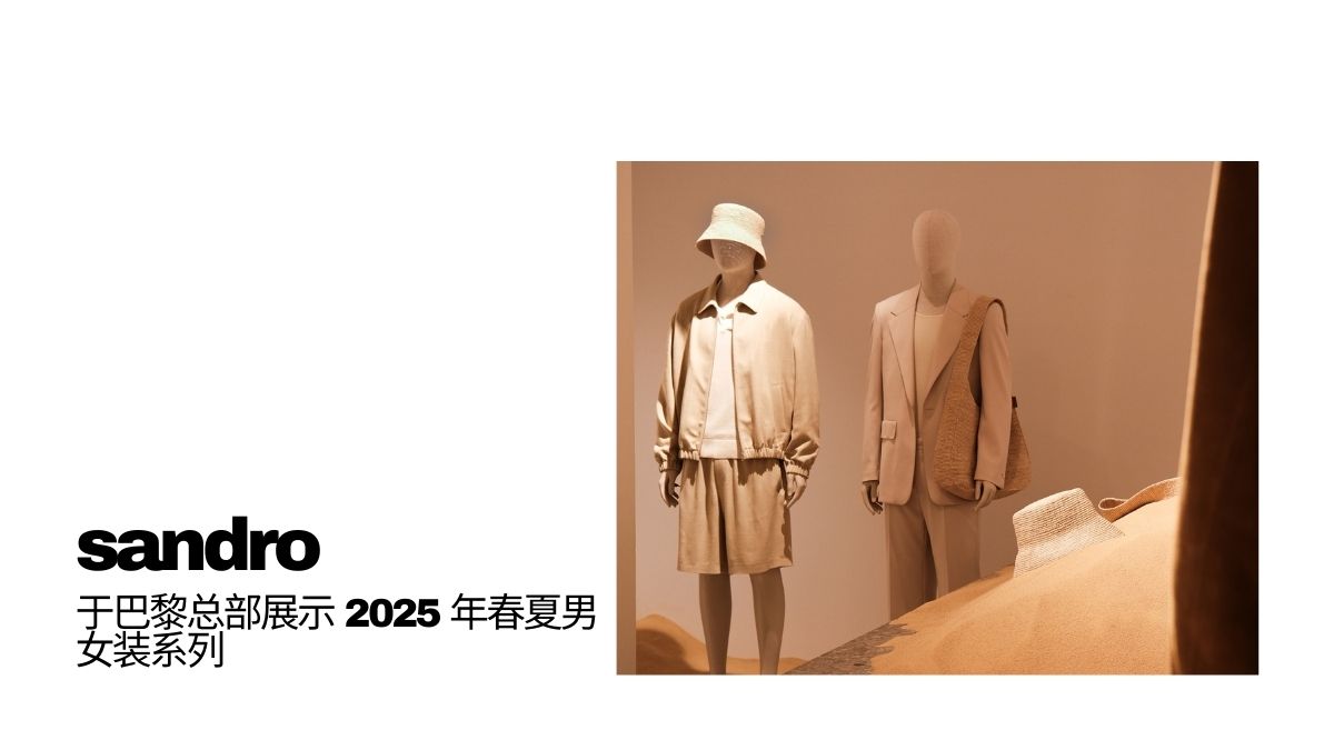 SANDRO Presents SS25 Collection at Paris Fashion Week