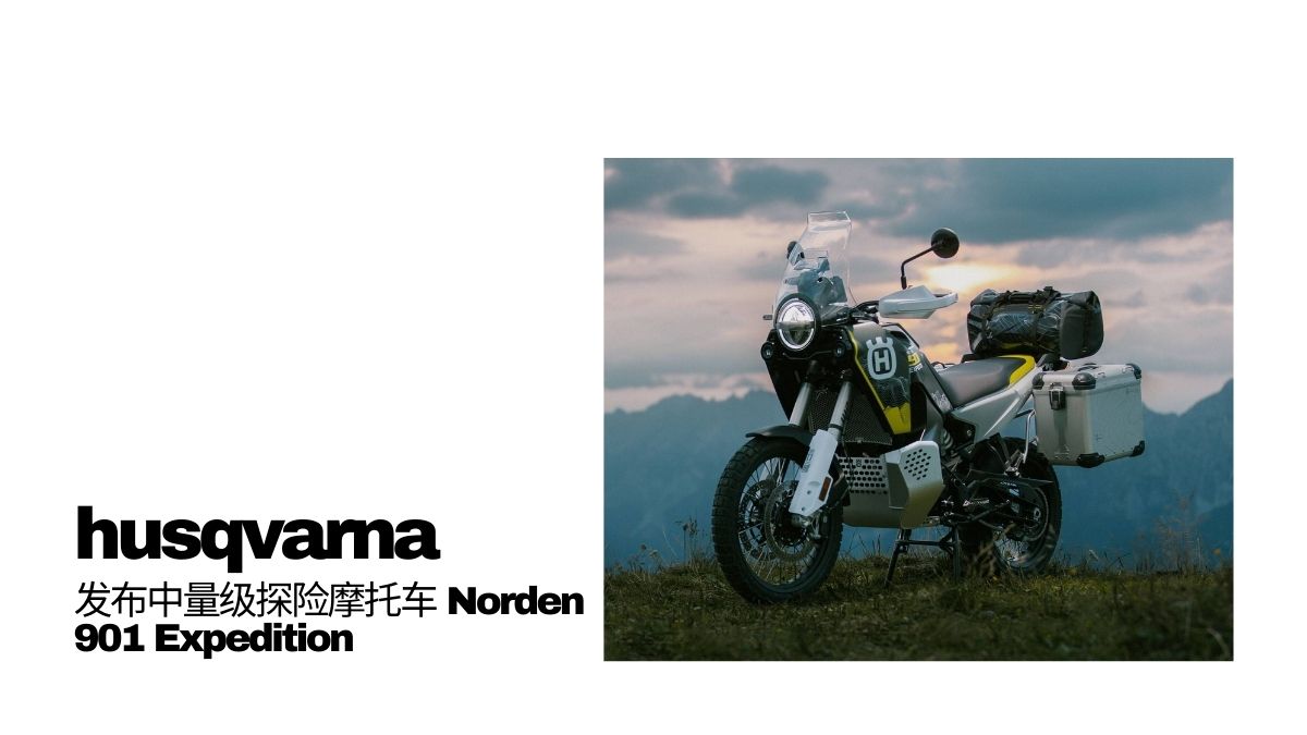 huaqvarna introduce norden 901 expedition motorcycle