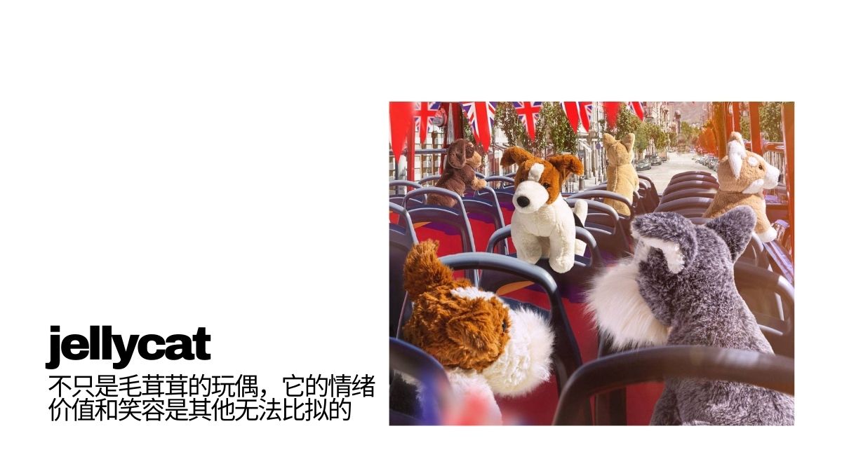 jellycat london joy for all