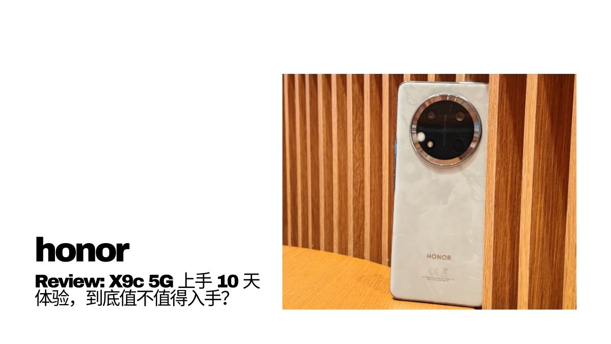 review-honor-x9c-5g-worth-to-buy-or-not
