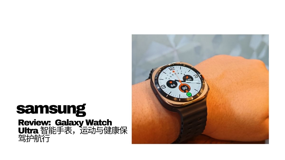 review-samsung-galaxy-watch-ultra-worth-to-buy-or-not