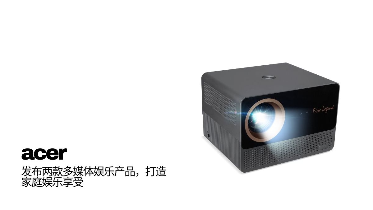 Acer Celebrates the Season with Latest Devices Revo Box and aopen projector