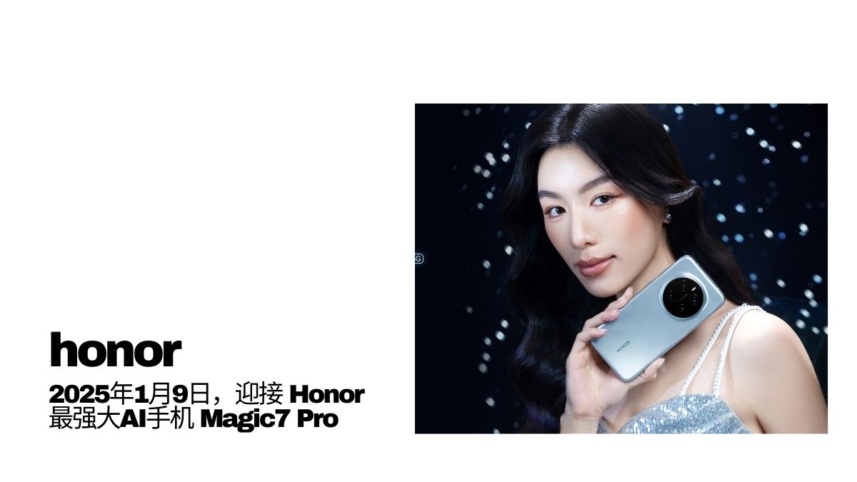 HONOR Magic7 Pro The Best AI Flagship smartphone set to launch in Malaysia on 9 January 2025