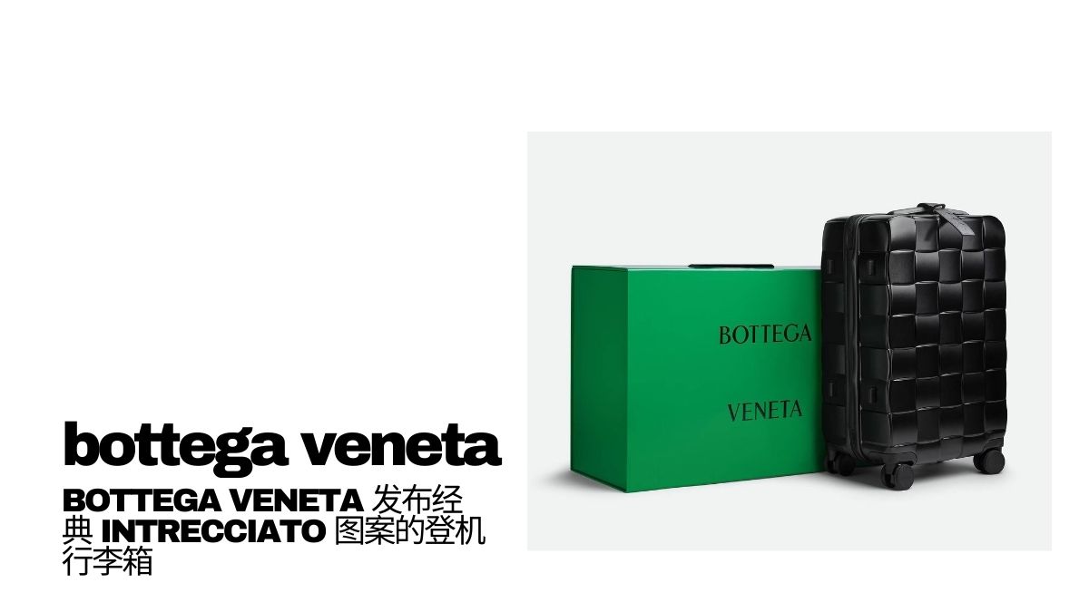 Bottega Veneta Intrecciato Odyssey Cabin Suitcase