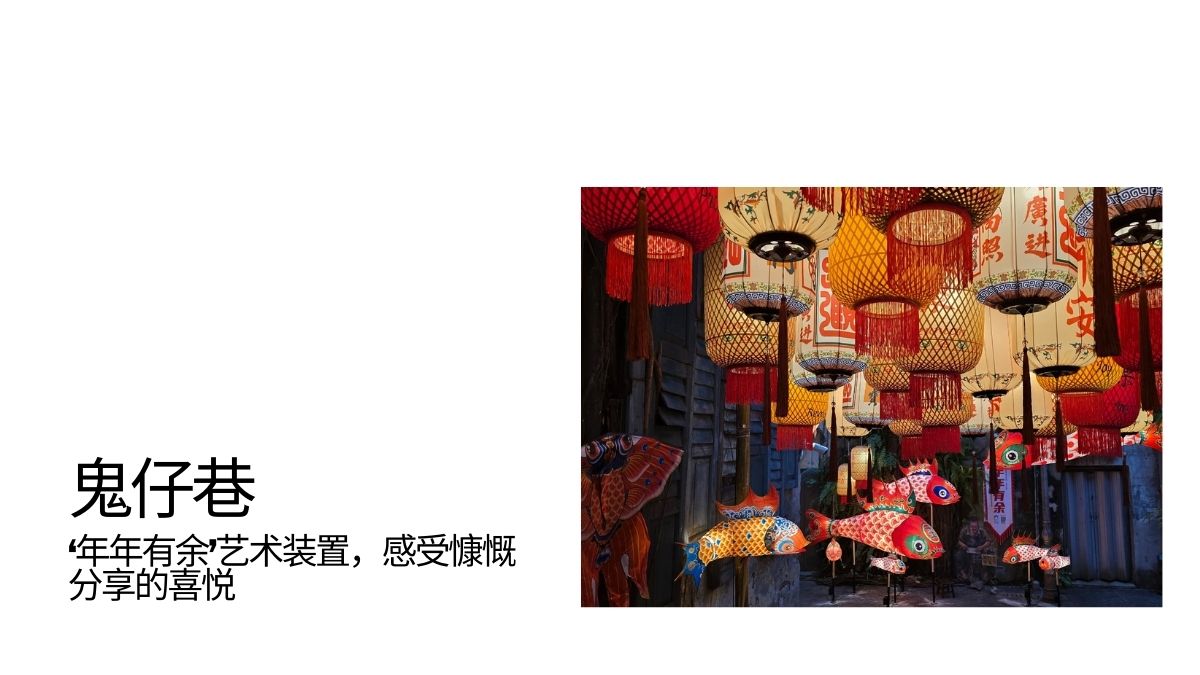 Kwai Chai Hong Shares the Joy of Giving Abundance CNY 2025