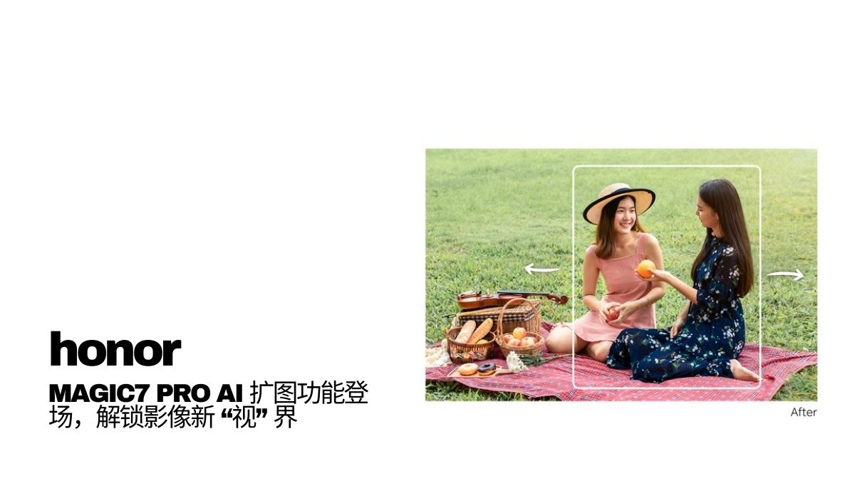 HONOR Magic7 Pro new AI Outpainting Reimagine Your Photos