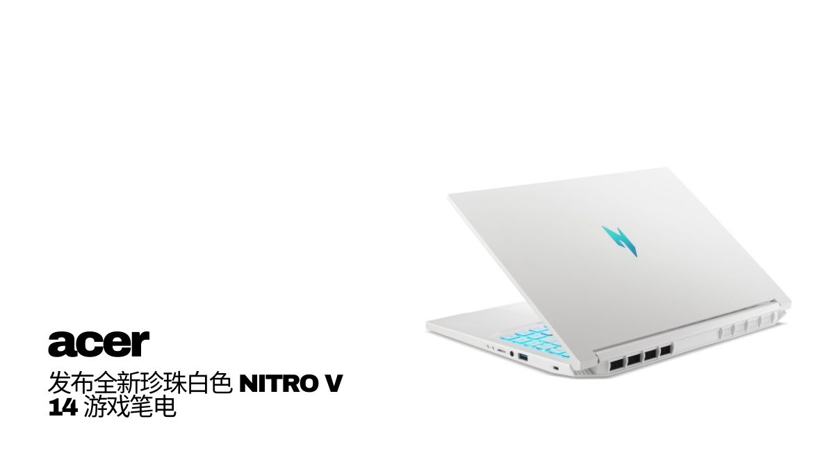 acer malaysia launch Pearl White Nitro V 14