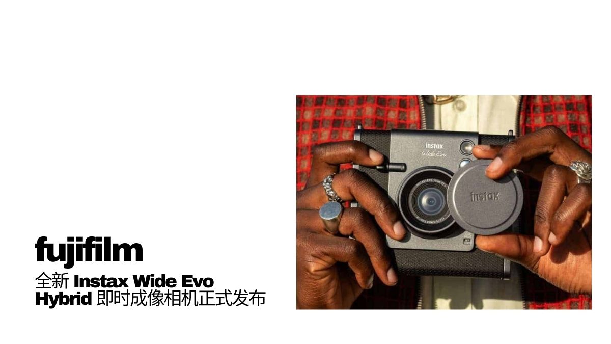 fujifilm introduce instax WIDE Evo Hybrid Instant Camera