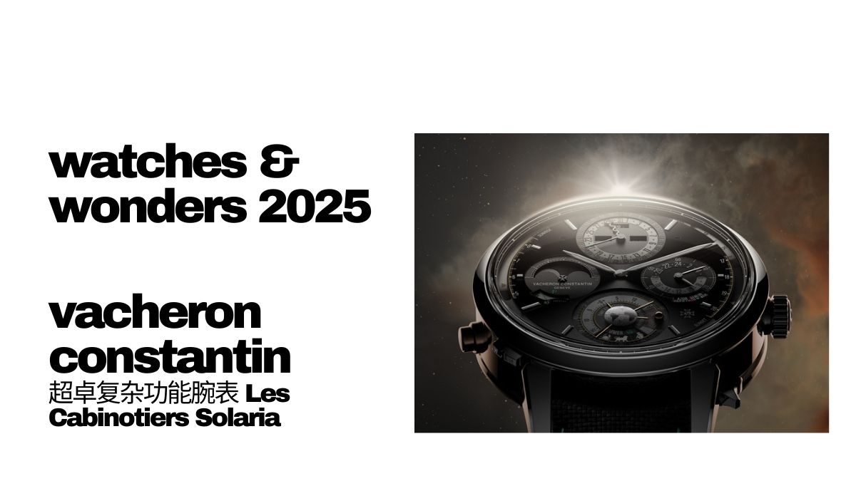 watches wonders 2025 vacheron constantin Les Cabinotiers Solaria