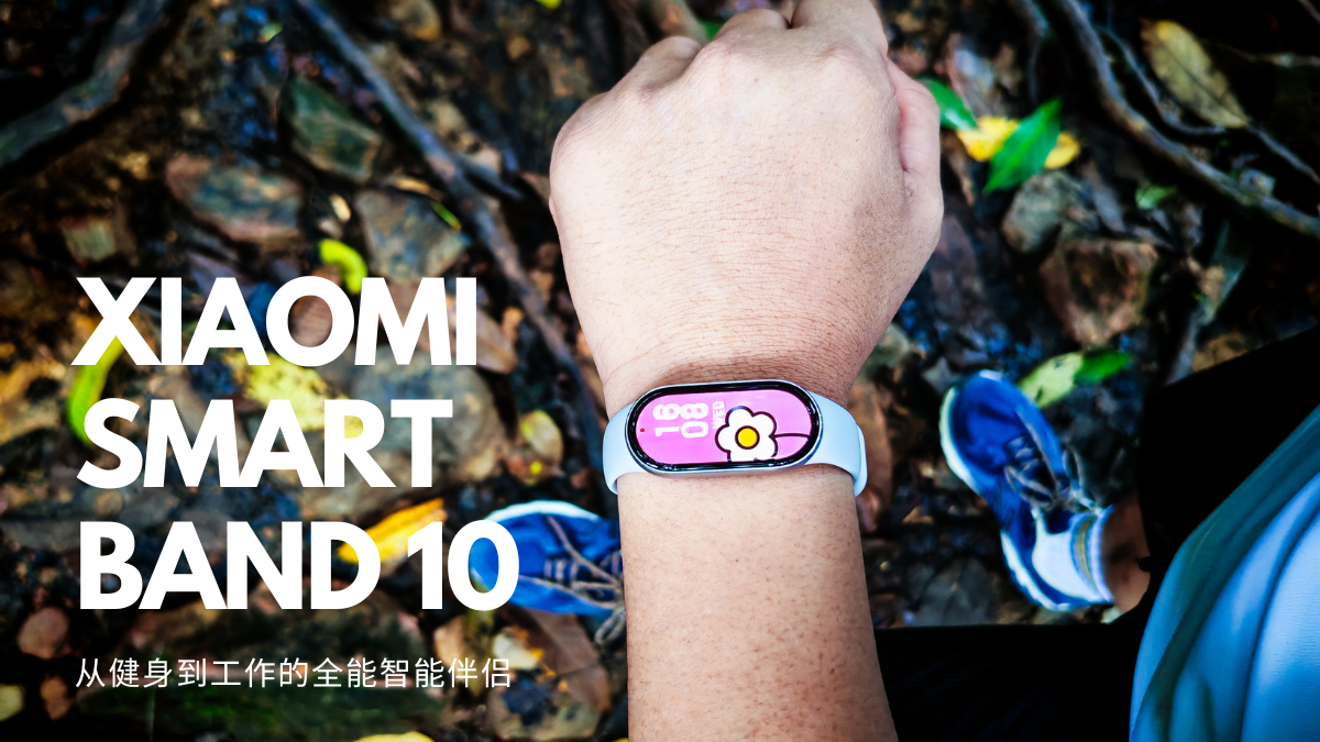 Xiaomi Smart Band 10 on man wrist with the pink click face