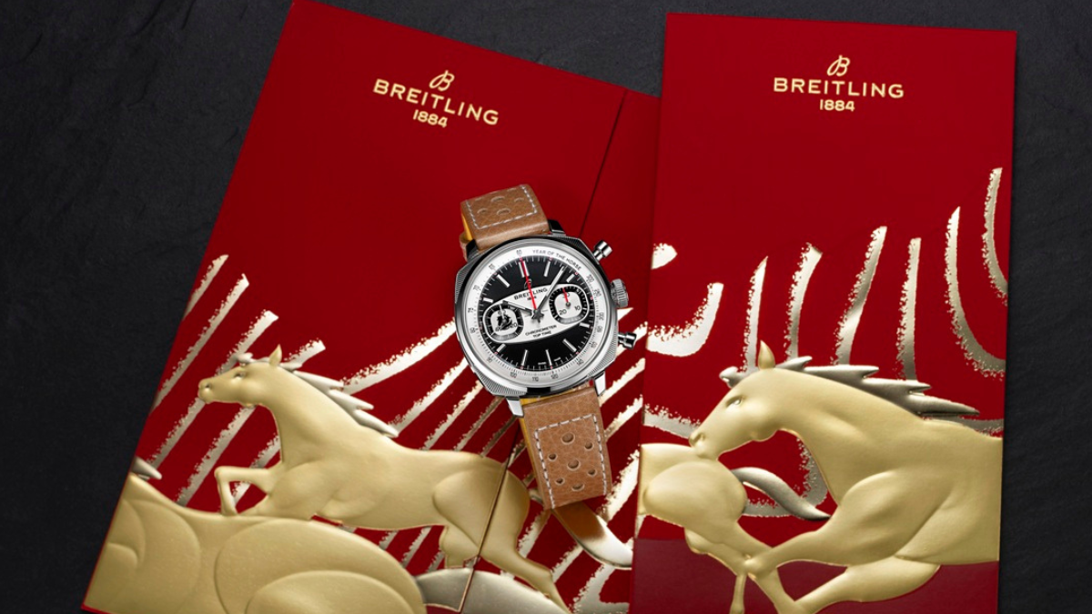 BREITLING UNVEILS TOP TIME B01 SHADOW RIDER in celebration of the Lunar Year of the Horse