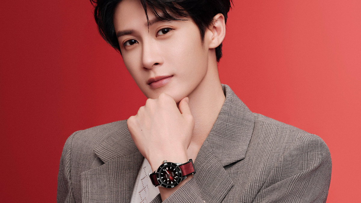 RADO HONORS THE YEAR OF THE HORSE