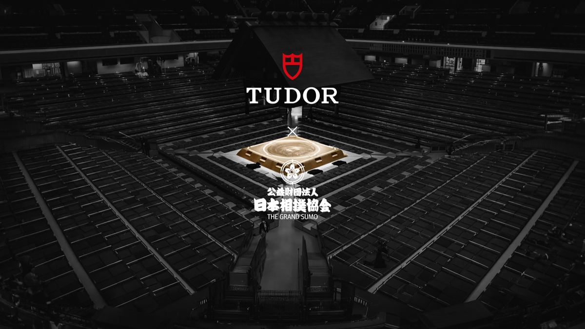 TUDOR star a new partnership with the Japan Sumo Association
