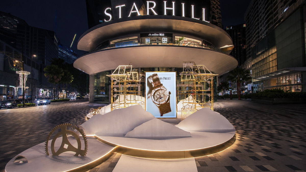 Audemars Piguet Grand Opening at The Starhill Kuala Lumpur